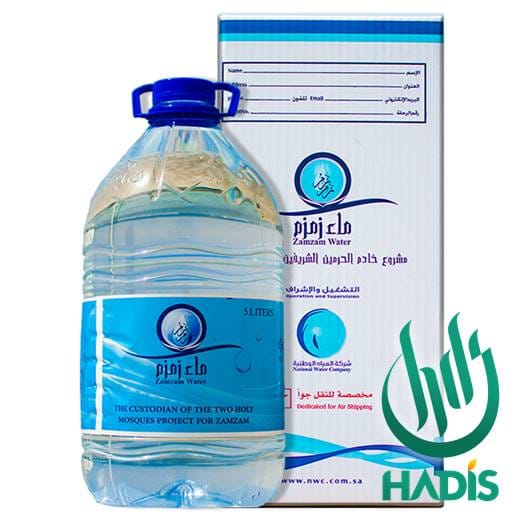 Agen Travel Umroh Zam-Zam Gratis Semarang