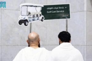 Mulai 20 Maret 2025, Layanan Mobil Golf & Kursi Roda di Masjidil Haram Hanya Bisa Dipesan Online